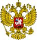 Госвыпуски после 1961 года