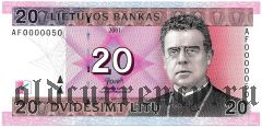 Литва, 20 лит 2001 года. Серия: АF0000050