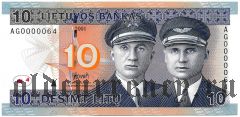 Литва, 10 лит 2001 года. Серия: АС0000064