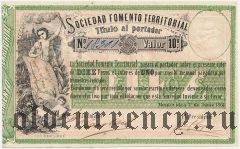 Уругвай, Sociedad Fomento Territorial, 10 песо 1868 года