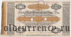 Прага, филиал Англо-Австрийского банка, 10.000 крон 1919 года
