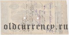 Прага, филиал Англо-Австрийского банка, 10.000 крон 1919 года