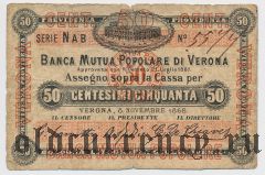 Италия, Banca Mutua Popolare di Verona, 50 чентезимо 1868 года