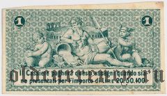Италия, Banca Mutua Popolare di Verona, 1 лира 1868 года