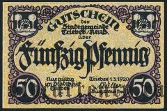 Трибес (Triebes), 50 пфеннингов 1920 года