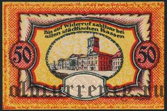 Карлсруэ (Karlsruhe), 50 пфеннингов 1920 года