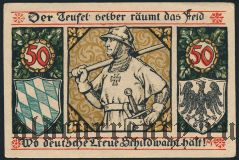 Линденберг-им-Альгой (Lindenberg i. Allgäu), 50 пфеннингов 1918 года