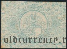 Польша, Старгард (Stargard), 25 пфеннингов 1920 года