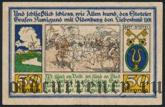 Штотель (Stotel), 50 пфеннингов 1921 года