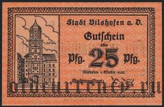 Фильсхофен (Vilshofen), 25 пфеннингов 1920 года