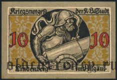 Линденберг-им-Альгой (Lindenberg i. Allgäu), 10 пфеннингов 1917 года