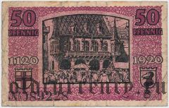 Фрайбург-им-Брайсгау (Freiburg im Breisgau), 50 пфеннингов 1920 года
