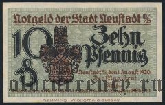 Нойштадт (Neustadt), 10 пфеннингов 1920 года