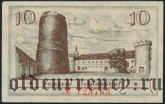 Нойштадт (Neustadt), 10 пфеннингов 1920 года