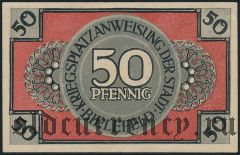 Билефельд (Bielefeld), 50 пфеннингов 1918 года