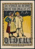 Зиммерн (Simmern), 50 пфеннингов 1921 года