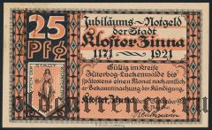 Клостер Цинна (Kloster Zinna), 25 пфеннингов 1920 года