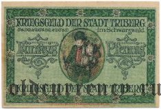 Триберг (Triberg), 50 пфеннингов 1918 года