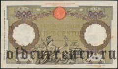 Италия, 100 лир 1942 года