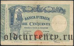 Италия, 50 лир 1935 года