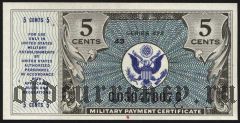 США, 5 центов, Military Payment Certificate, (1948) года, серия 472