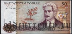 Бразилия, 50 крузадо (1986) года