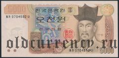 Корея Южная, 5000 вон (1983) года