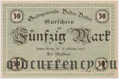 Баден-Баден (Baden-Baden), 50 марок 1918 года