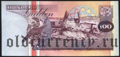 Суринам, 100 гульденов 1998 года