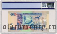 Белиз, 100 долларов 1997 года. В слабе PCGS 66