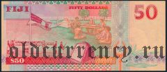 Фиджи, 50 долларов (1996) года