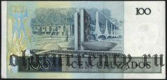 Бразилия, 100 крузадо (1987) года