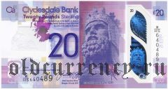 Шотландия, Clydesdale Bank, 20 фунтов 11.07.2019 года. Полимерная