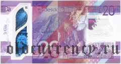 Шотландия, Clydesdale Bank, 20 фунтов 11.07.2019 года. Полимерная