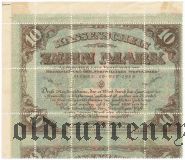 Марки напечатаные на 10 мар. Западной Добр. Армии, Вар. 1.
