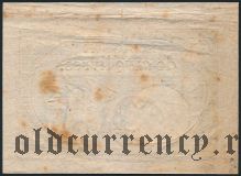 Франция, 5 ливров 1793 года. Подпись: BARBA
