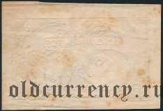 Франция, 5 ливров 1793 года. Подпись: GUINAND