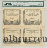 Франция, 50 соль 1793 года. Квартблок. В слабе PMG