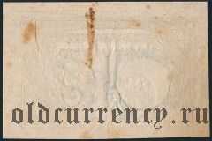 Франция, 5 ливров 1793 года. Подпись: DUTOUR