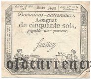 Франция, 50 соль 1793 года. Серия: 3493