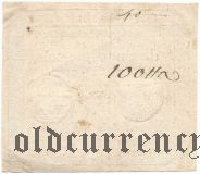 Франция, 50 соль 1793 года. Серия: 3493