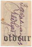 Батуми, 50 рублей. С подписями