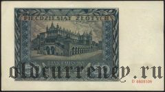 Польша, 50 злотых 1941 года (Немецкая оккупация)