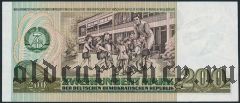 ГДР, 200 марок 1985 года