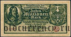 Данциг, 10.000.000 марок 1923 года
