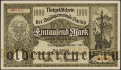 Данциг, 1000 марок 1922 года