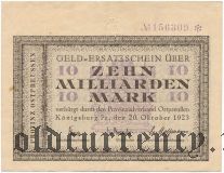 Калининград (Кенигсберг), 10.000.000.000 марок 1923 года