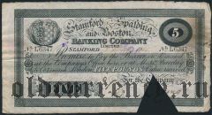 Великобритания, Stamford, Spalding and Boston Banking Co. Ltd., 5 фунтов 1900 года