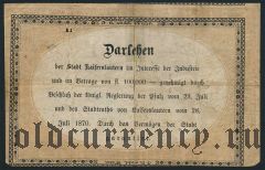 Германия, Кайзерслаутерн, 5 гульденов 1870 года