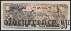 Вьетнам, 20 донгов (1948) года
